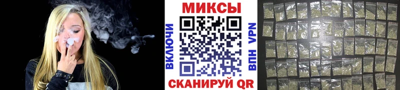 купить Саки БУТИРАТ бутик