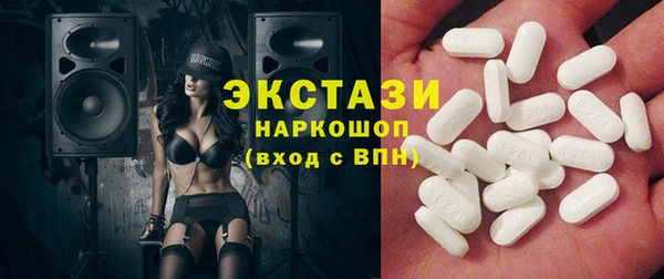 дистиллят марихуана Пестово