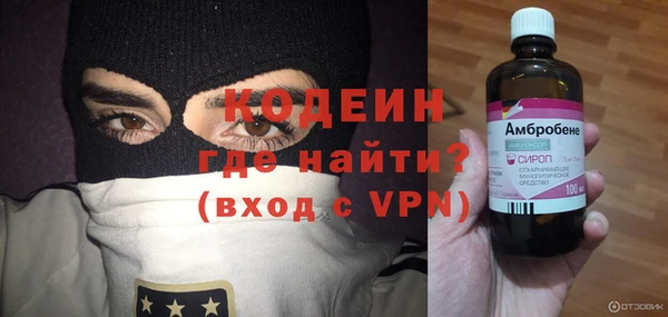 jwh Арсеньев