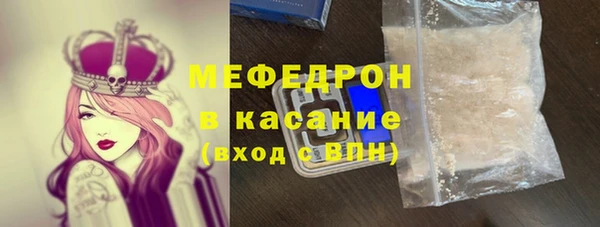 jwh Арсеньев