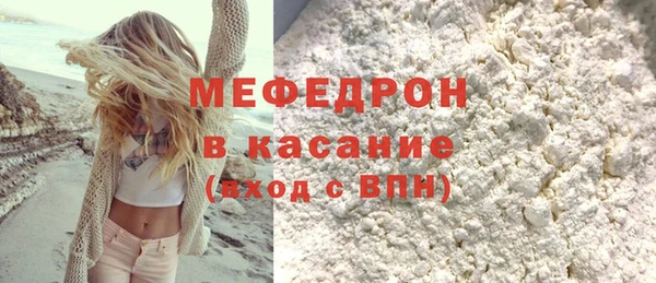 jwh Арсеньев