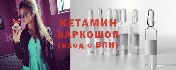 jwh Арсеньев