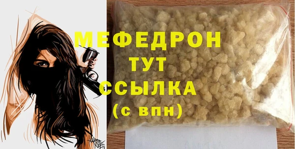 jwh Арсеньев