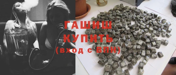 таблы Переславль-Залесский